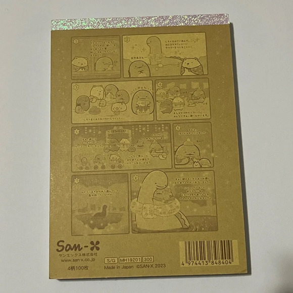 Sumikko Gurashi Winter Memo Pad - Picture 3 of 8